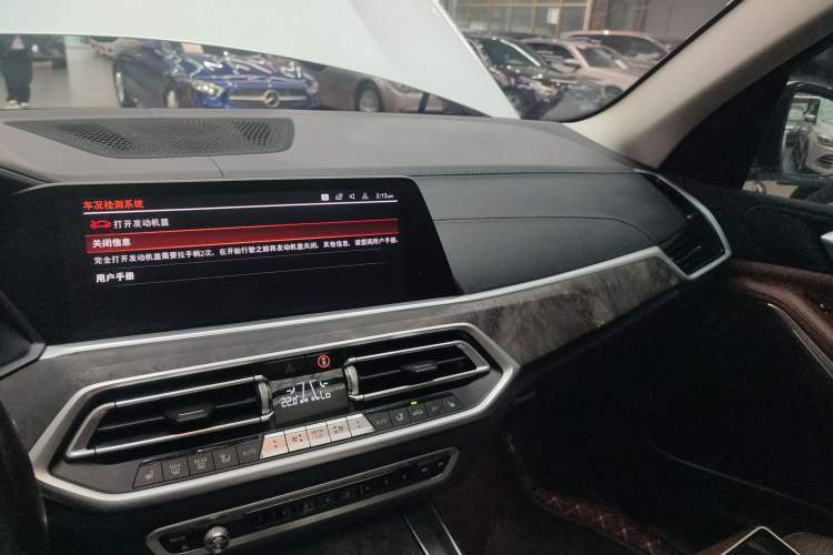 Used BMW X5 2020 xDrive30i X Design Package Audio And AC Panel
