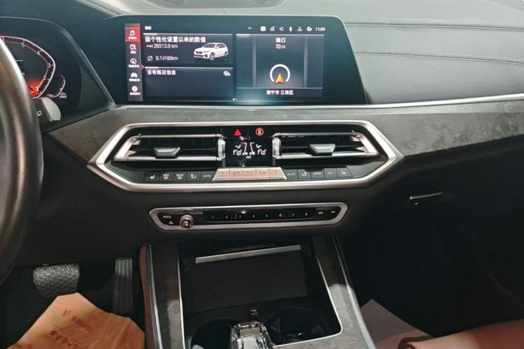 Used BMW X5 2020 xDrive30i M Sport Package Audio And AC Panel