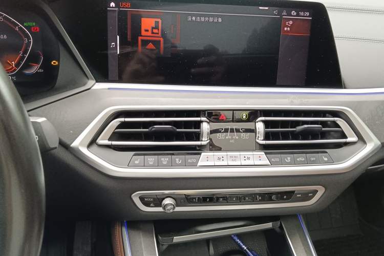 Used BMW X5 2020 xDrive40i M Sport Package Audio And AC Panel