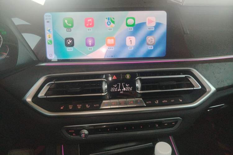 Used BMW X5 2020 xDrive30i X Design Package Audio And AC Panel