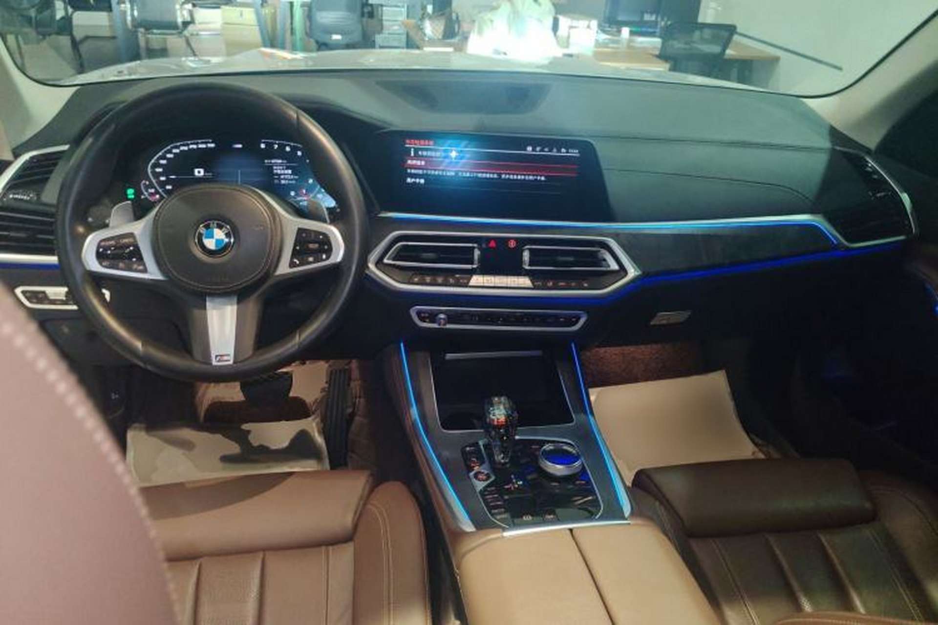Used BMW X5 2020 xDrive30i M Sport Package Center Console