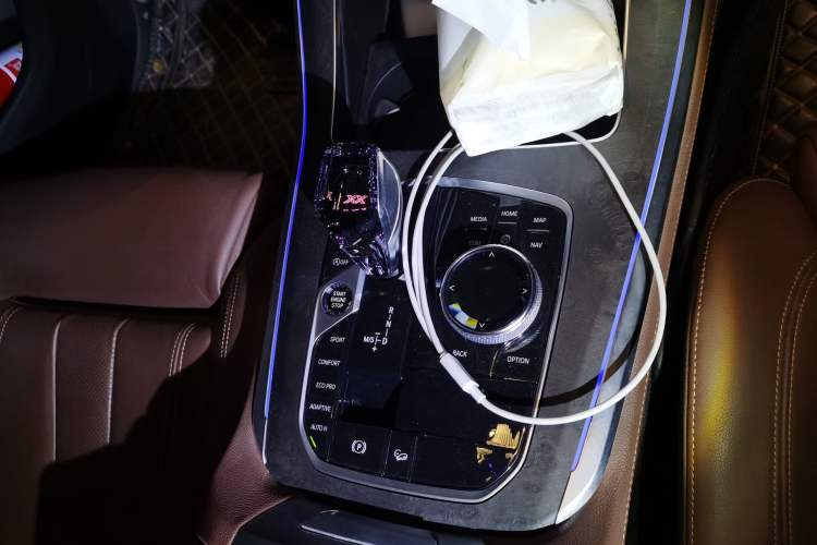 Used BMW X5 2020 xDrive30i X Design Package Gear Lever