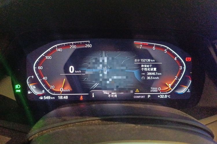 Used BMW X5 2020 xDrive40i M Sport Package Instrument Cluster