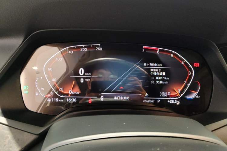 Used BMW X5 2020 xDrive30i X Design Package Instrument Cluster
