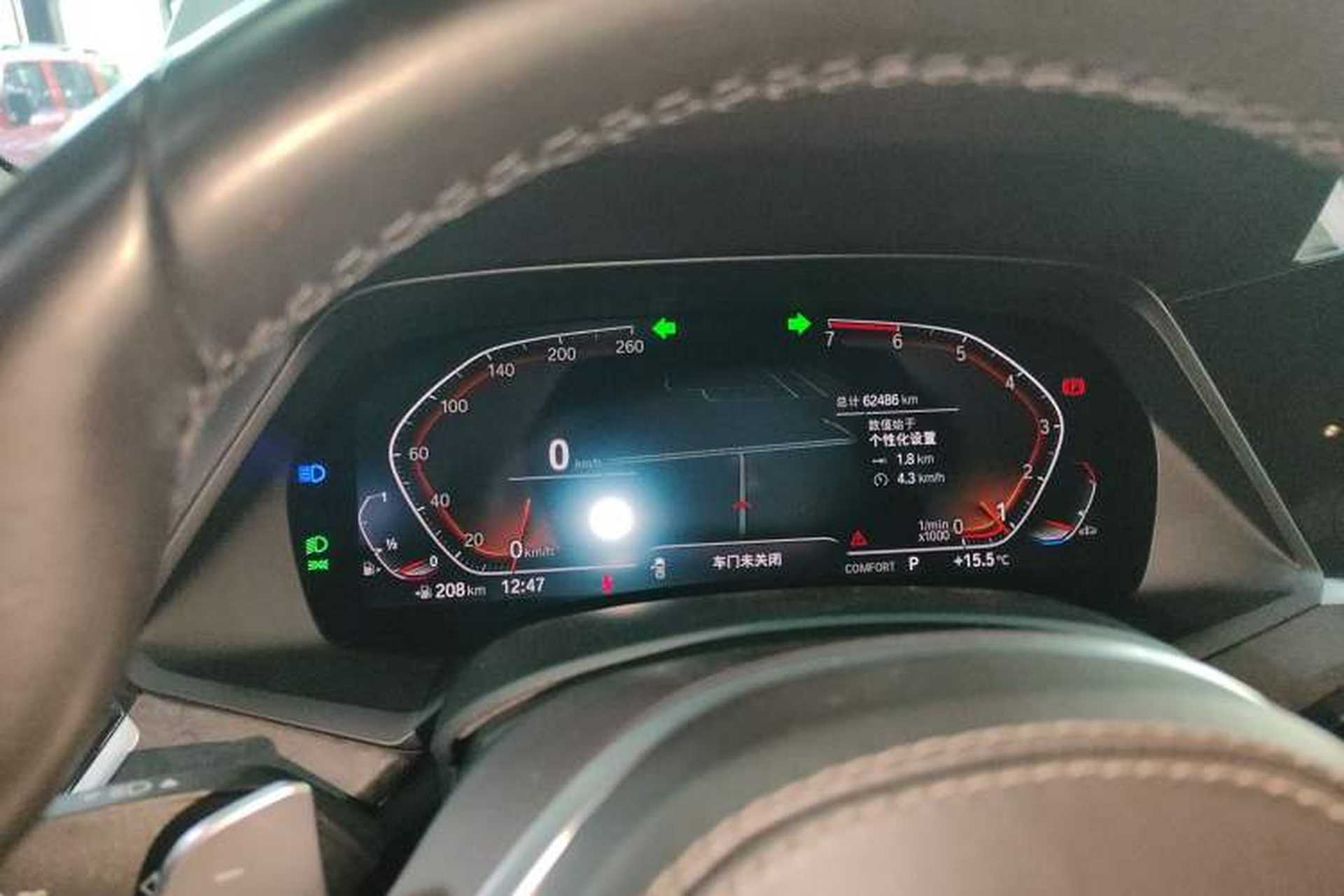 Used BMW X5 2020 xDrive30i M Sport Package Instrument Cluster