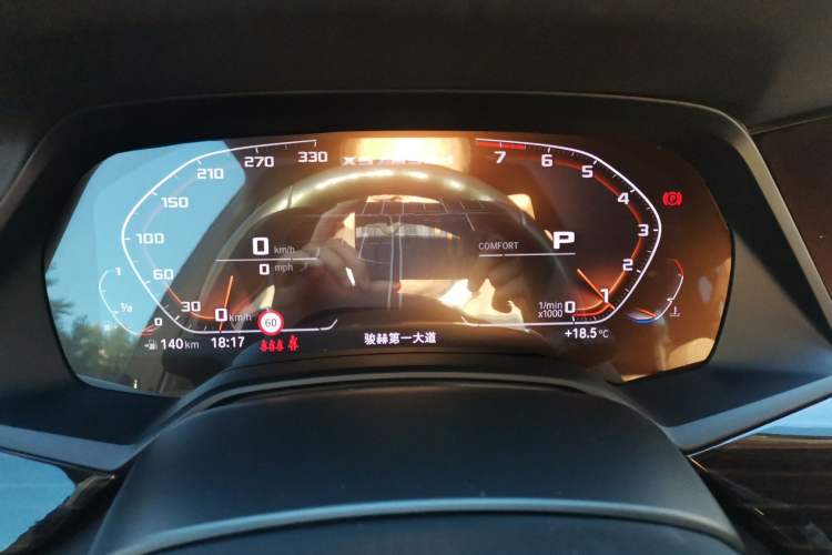 Used BMW X5  Instrument Cluster
