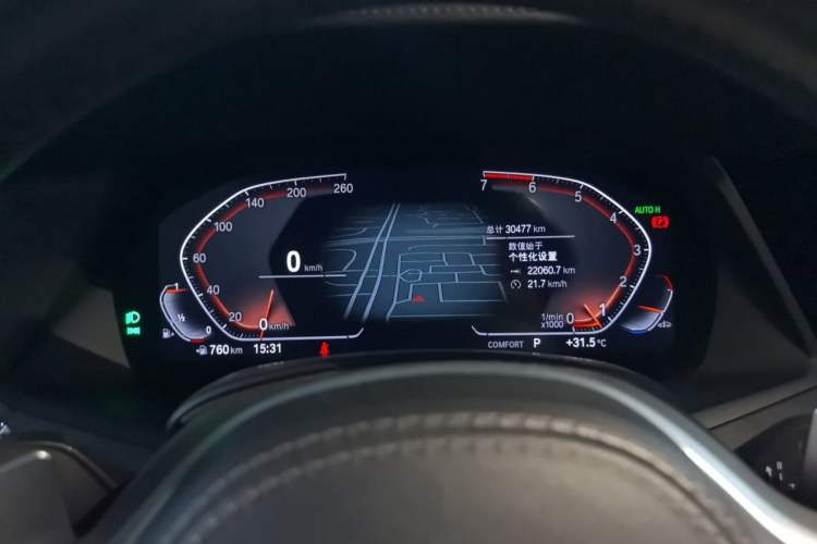 Used BMW X5 2020 xDrive30i M Sport Package Instrument Cluster