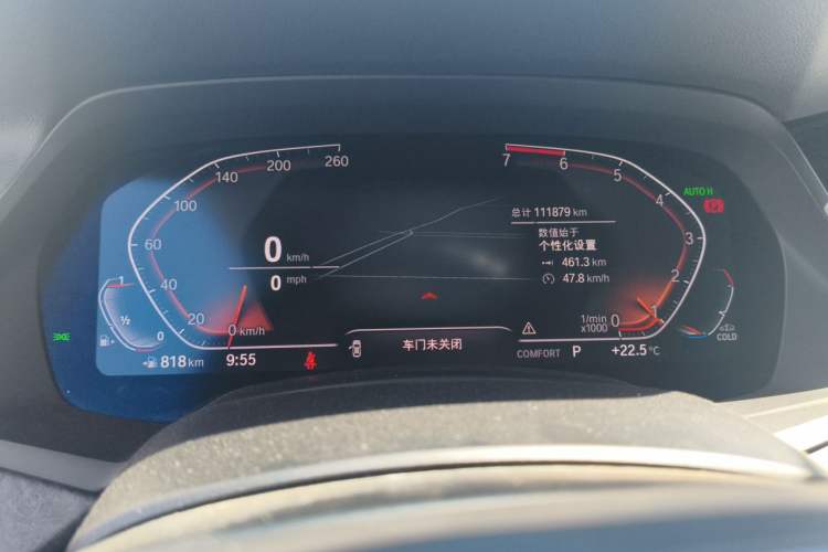 Used BMW X5 2020 xDrive30i M Sport Package Instrument Cluster