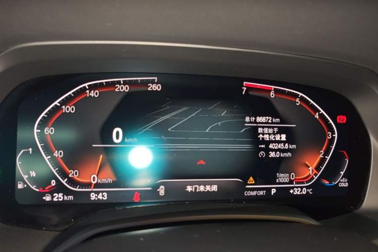 Used BMW X5 2020 xDrive30i M Sport Package Instrument Cluster