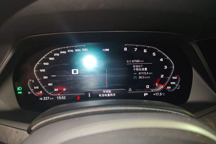 Used BMW X5 2020 xDrive30i M Sport Package Instrument Cluster