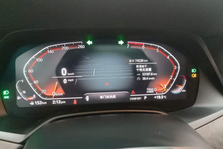 Used BMW X5 2020 xDrive30i X Design Package Instrument Cluster