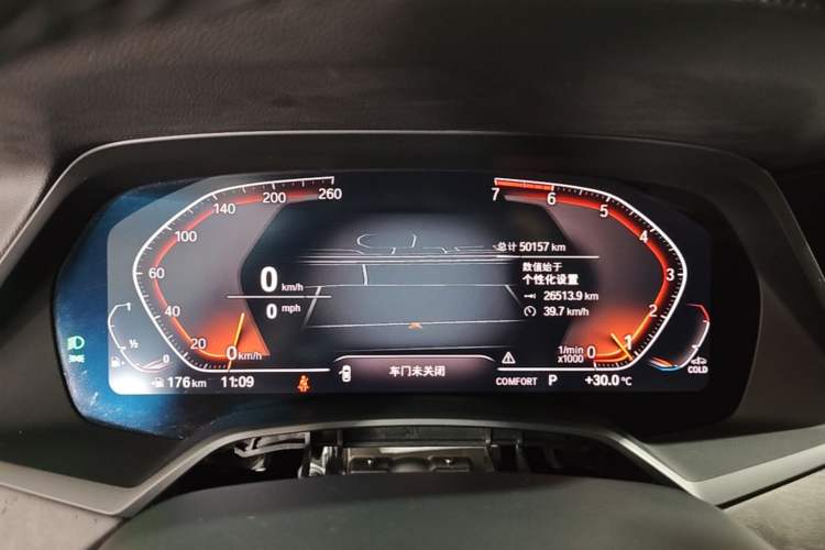 Used BMW X5 2020 xDrive30i M Sport Package Instrument Cluster