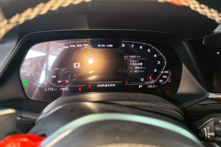 Used BMW X5 2020 xDrive40i M Sport Package Instrument Cluster