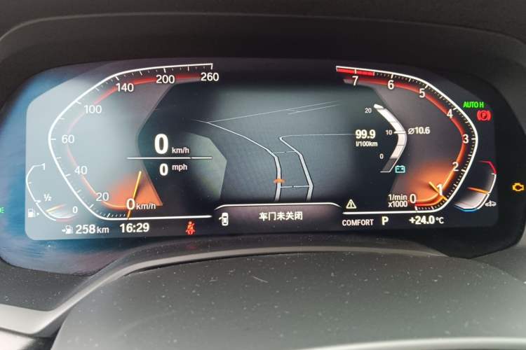 Used BMW X5 2020 xDrive40i M Sport Package Instrument Cluster