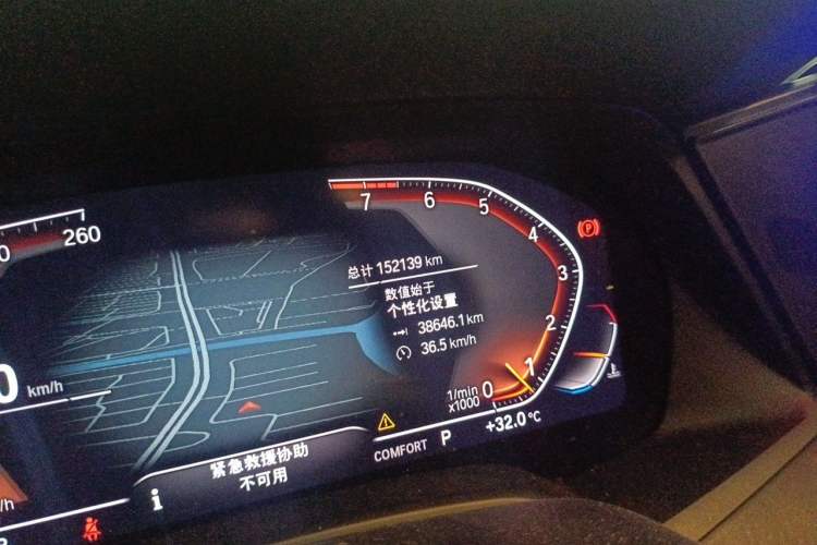 Used BMW X5 2020 xDrive40i M Sport Package Odometer Close Up