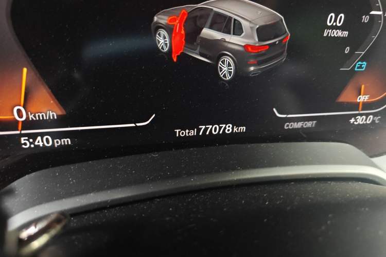 Used BMW X5 2020 xDrive40i M Sport Package Odometer Close Up