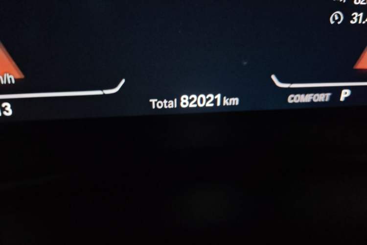 Used BMW X5 2020 xDrive30i M Sport Package Odometer Close Up