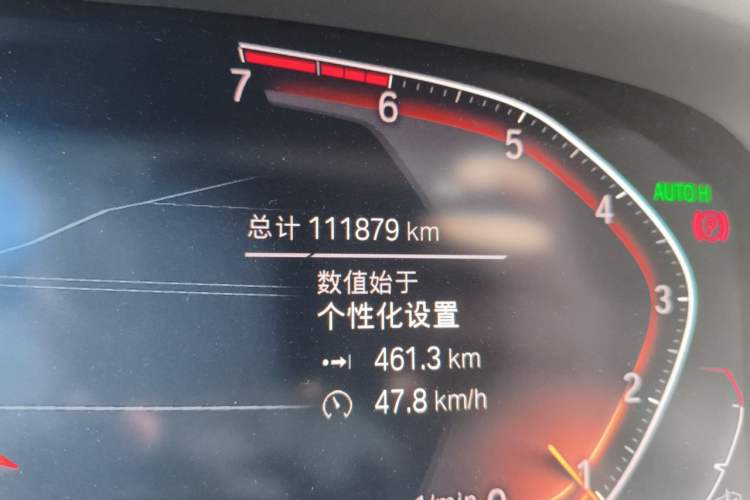 Used BMW X5 2020 xDrive30i M Sport Package Odometer Close Up