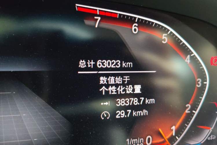 Used BMW X5 2020 xDrive40i M Sport Package Odometer Close Up