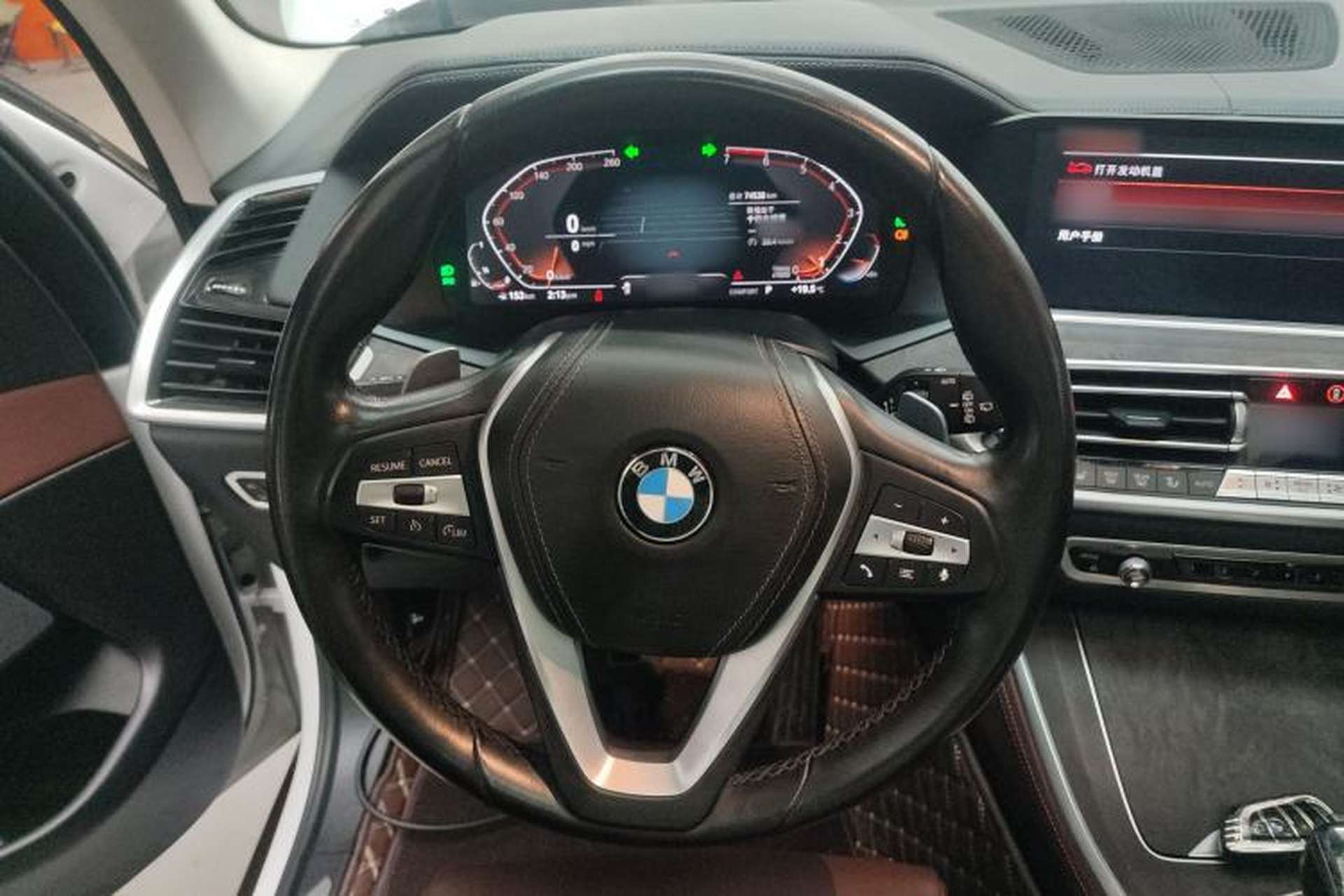 Used BMW X5 2020 xDrive30i X Design Package Steering Wheel