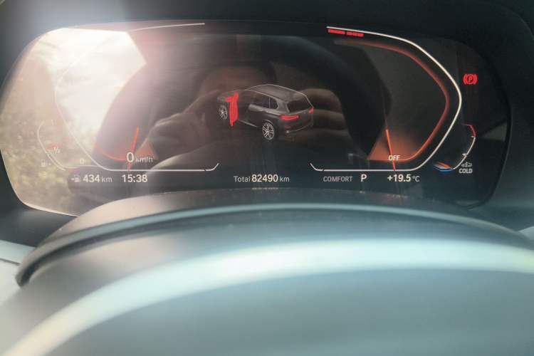 Used BMW X5 2020 xDrive40i M Sport Package Odometer Close Up