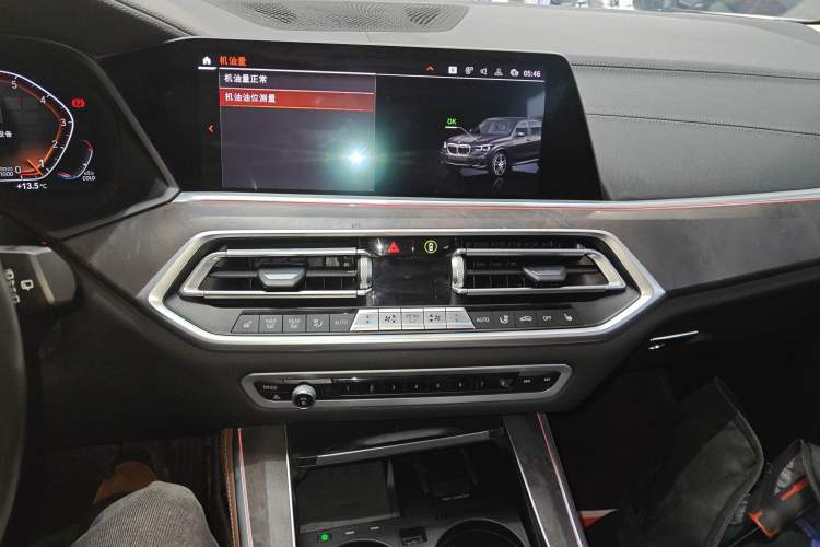 Used BMW X5 2021 xDrive30i M Sport Package Audio And AC Panel
