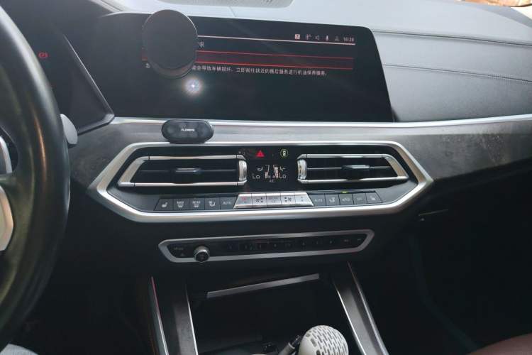 Used BMW X5 2021 xDrive30i M Sport Package Audio And AC Panel