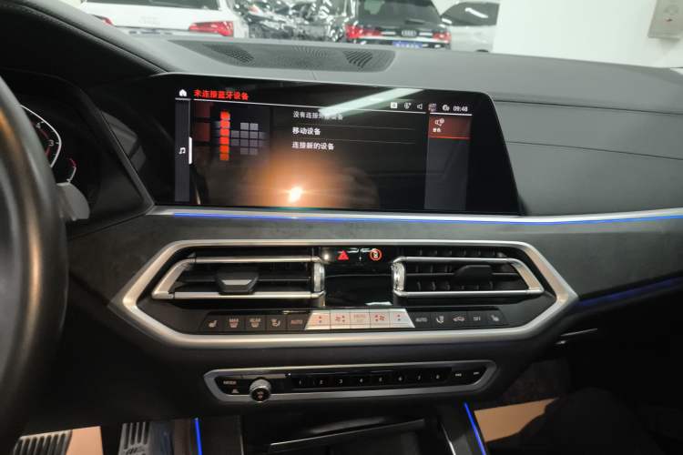 Used BMW X5 2021 Restyled xDrive40i M Sport Package Audio And AC Panel