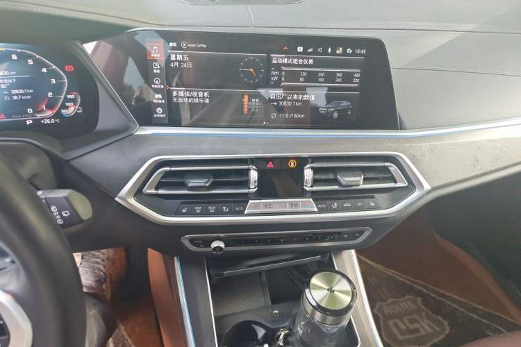 Used BMW X5 2021 xDrive40i M Sport Package Audio And AC Panel