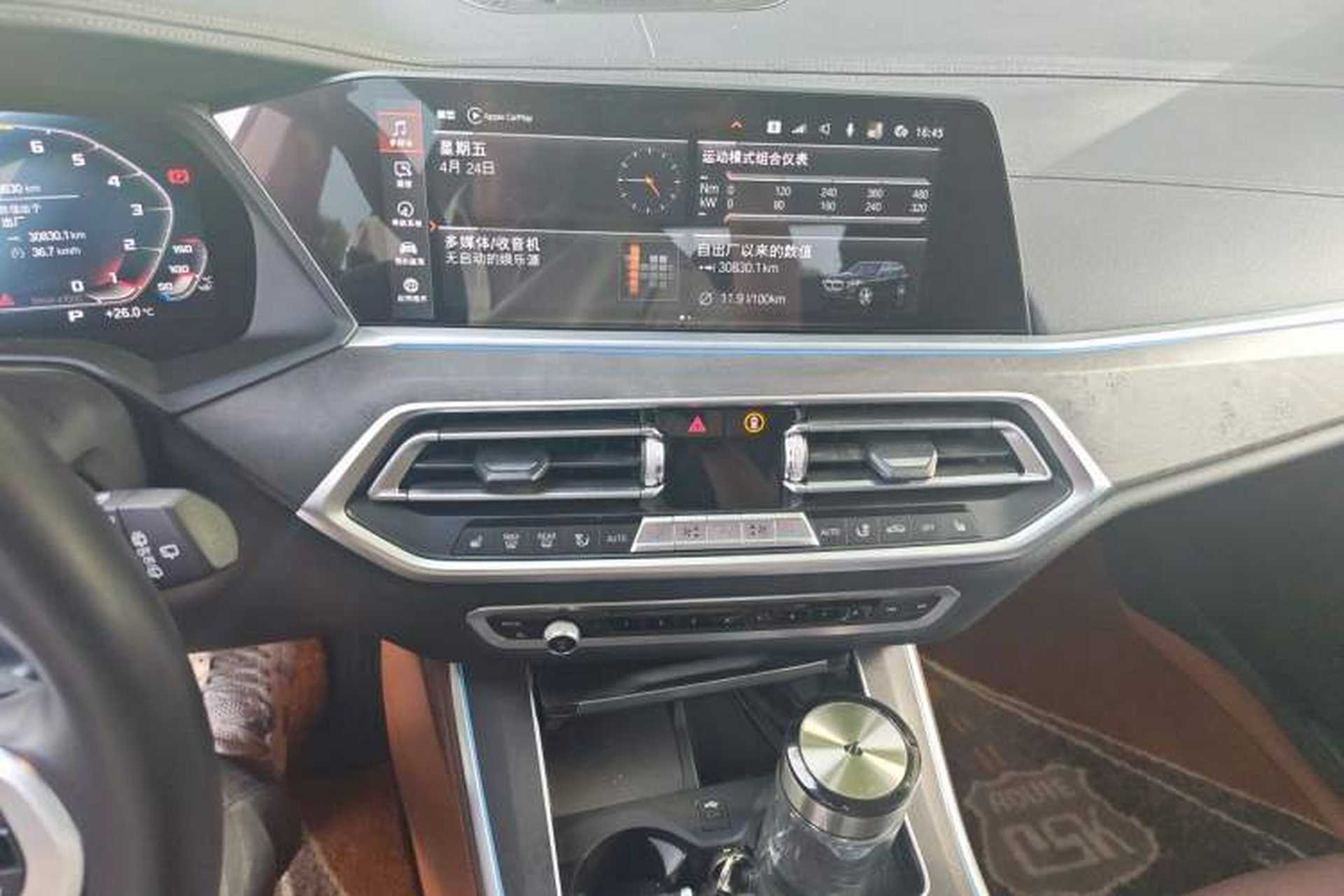 Used BMW X5 2021 xDrive40i M Sport Package Audio And AC Panel