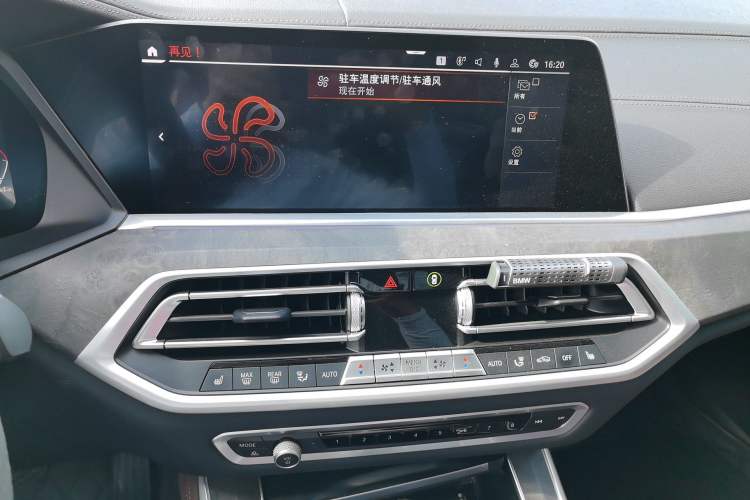 Used BMW X5 2021 Restyled xDrive30i M Sport Package Audio And AC Panel