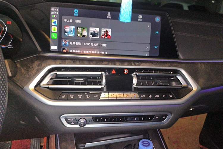Used BMW X5 2021 xDrive30i M Sport Package Audio And AC Panel