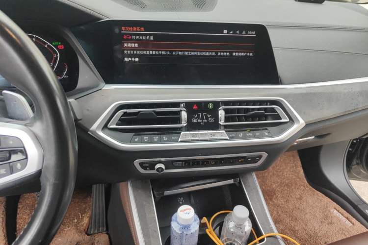 Used BMW X5 2021 xDrive30i M Sport Package Audio And AC Panel