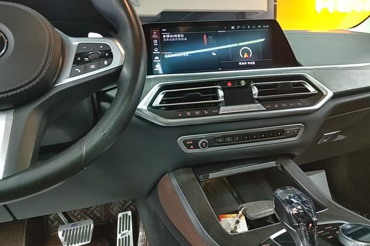 Used BMW X5 2021 xDrive30i M Sport Package Audio And AC Panel