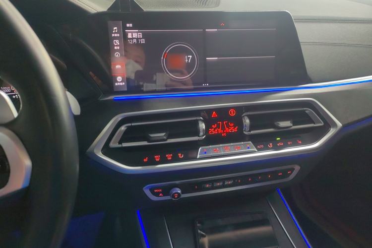 Used BMW X5 2021 xDrive30i M Sport Package Audio And AC Panel