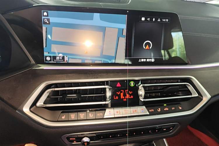 Used BMW X5 2021 Restyled xDrive30i M Sport Package Audio And AC Panel