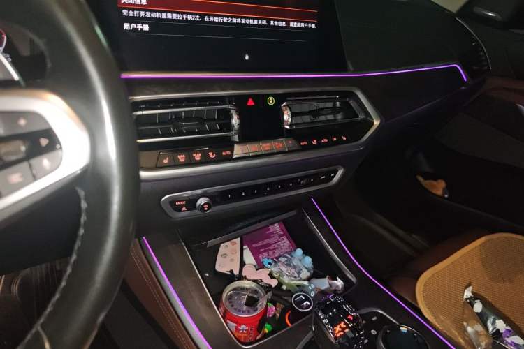 Used BMW X5 2021 Restyled xDrive40i M Sport Package Audio And AC Panel