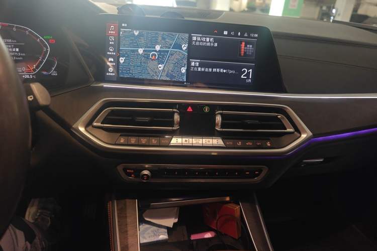 Used BMW X5 2021 xDrive40i Luxury Model with M Sport Package Audio And AC Panel