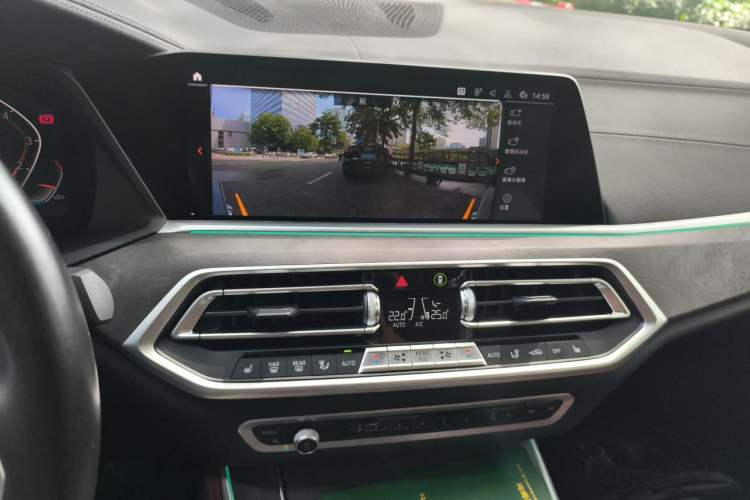 Used BMW X5 2021 xDrive30i M Sport Package Audio And AC Panel