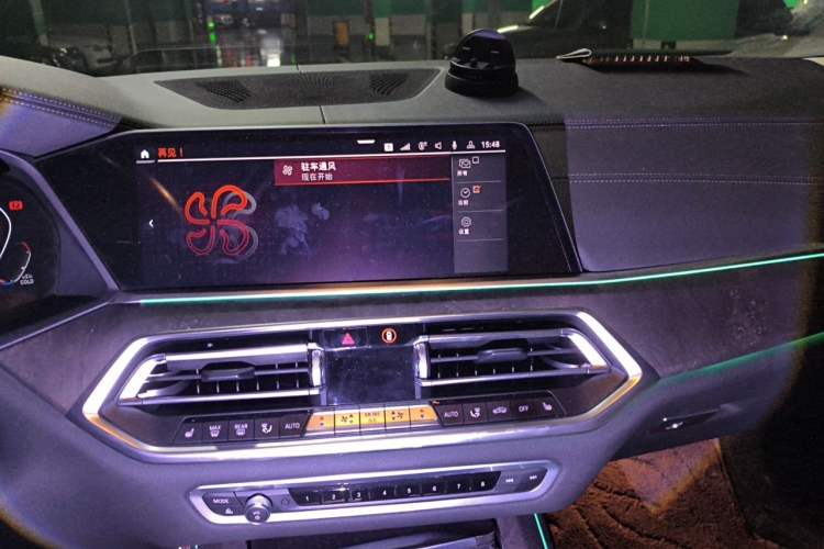 Used BMW X5 2021 xDrive30i M Sport Package Audio And AC Panel
