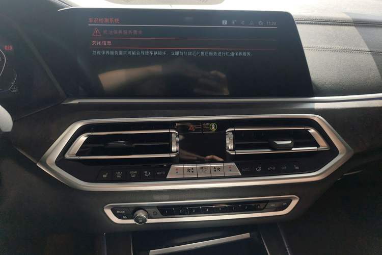 Used BMW X5 2021 xDrive30i M Sport Package Audio And AC Panel