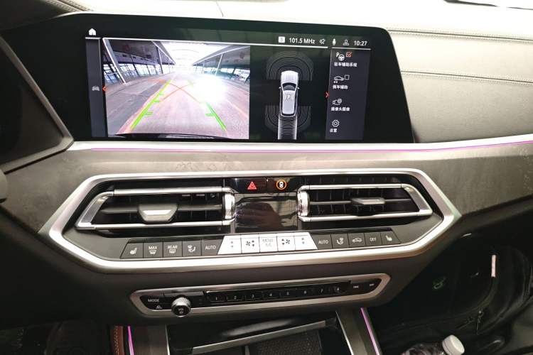 Used BMW X5 2021 Restyled xDrive30i M Sport Package Audio And AC Panel