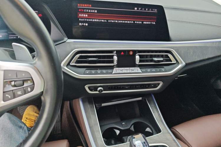 Used BMW X5 2021 Restyled xDrive30i M Sport Package Audio And AC Panel