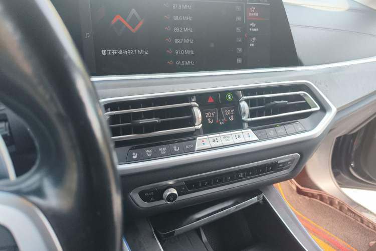 Used BMW X5 2021 xDrive40i Luxury Model with M Sport Package Audio And AC Panel