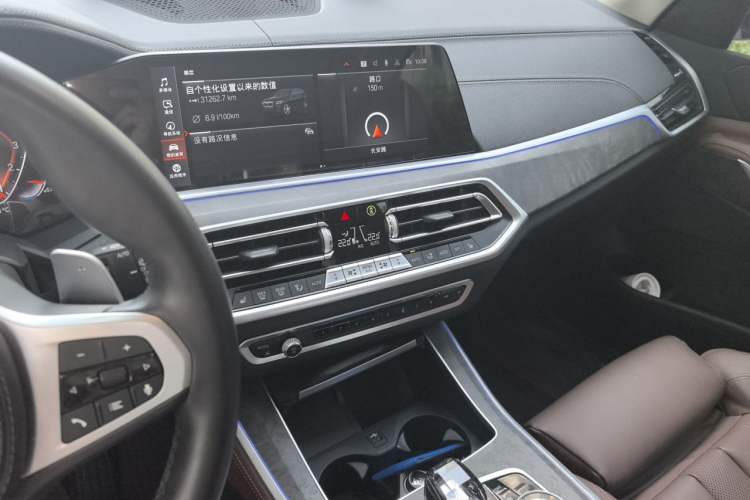 Used BMW X5 2021 Restyled xDrive30i M Sport Package Audio And AC Panel