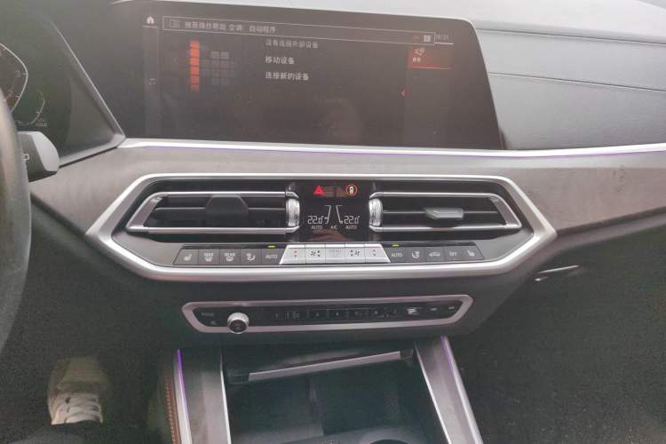 Used BMW X5 2021 Restyled xDrive30i M Sport Package Audio And AC Panel
