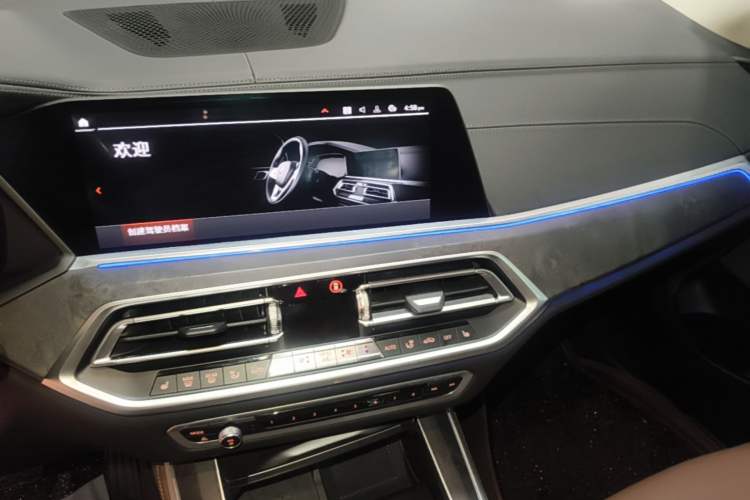 Used BMW X5 2021 xDrive40i M Sport Package Audio And AC Panel