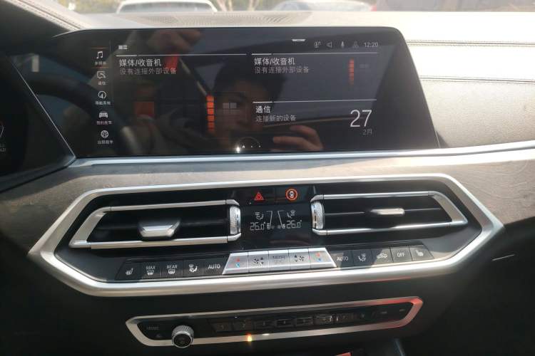 Used BMW X5 2021 xDrive40i M Sport Package Audio And AC Panel