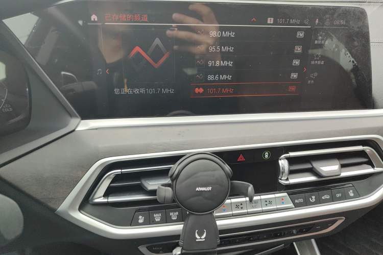 Used BMW X5 2021 xDrive40i Luxury Model with M Sport Package Audio And AC Panel