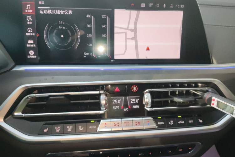Used BMW X5 2021 Restyled xDrive40i M Sport Package Audio And AC Panel